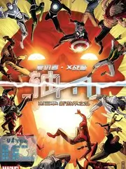 凌晨四点的城市 人文观察综艺在线观看